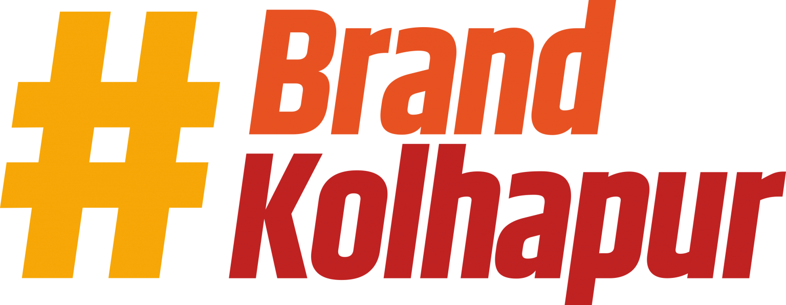 2021 Brand Kolhapur